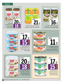 Sharjah Co-op catalogue Page 31