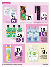 Sharjah Co-op catalogue Page 37