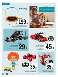 Sharjah Co-op catalogue Page 51