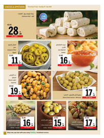 Sharjah Co-op catalogue Page 7