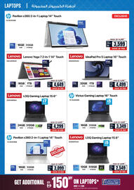 ECity catalogue Page 13