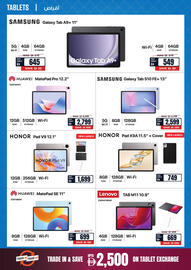 ECity catalogue Page 15