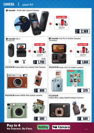 ECity catalogue Page 19