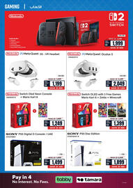 ECity catalogue Page 3