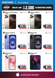 ECity catalogue Page 4