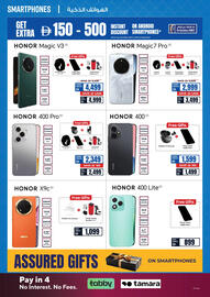ECity catalogue Page 6