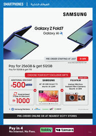 ECity catalogue Page 8