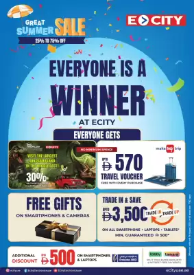 ECity catalogue (valid until 10-08)