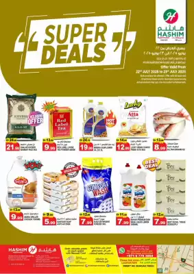 Hashim Hypermarket catalogue
