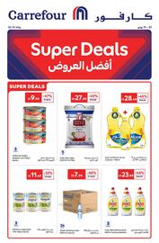 Carrefour catalogue Page 1