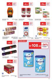 Carrefour catalogue Page 11