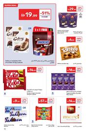 Carrefour catalogue Page 12
