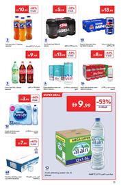 Carrefour catalogue Page 13
