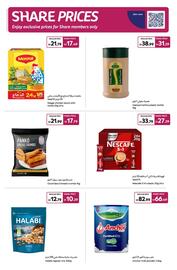 Carrefour catalogue Page 16