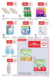 Carrefour catalogue Page 19