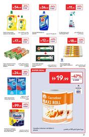 Carrefour catalogue Page 21