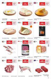 Carrefour catalogue Page 3