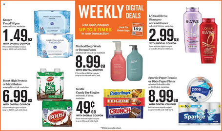 Mariano's Weekly Ad week 30 Page 4
