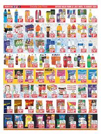 Frontline catalogue Page 5