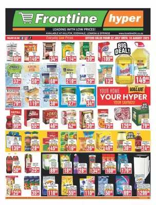 Frontline catalogue