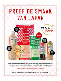 Bidfood folder Pagina 38