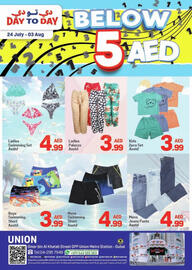 Day To Day catalogue Page 12