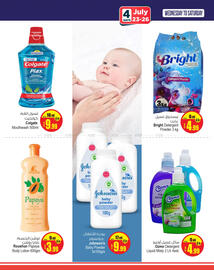Ansar Mall catalogue Page 5