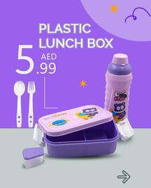 Al Nahda Gift Center catalogue Page 1