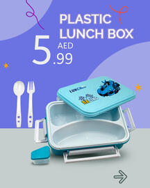Al Nahda Gift Center catalogue Page 2