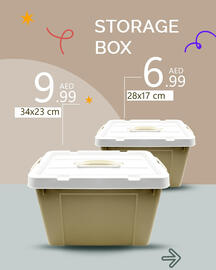 Al Nahda Gift Center catalogue Page 3