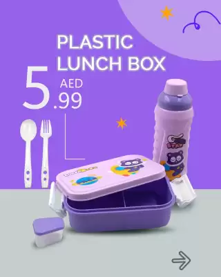 Al Nahda Gift Center catalogue (valid until 31-07)