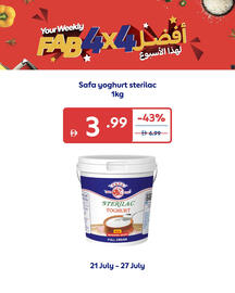 Carrefour catalogue week 30 Page 4