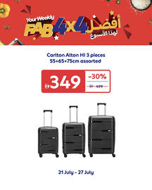 Carrefour catalogue week 30 Page 9