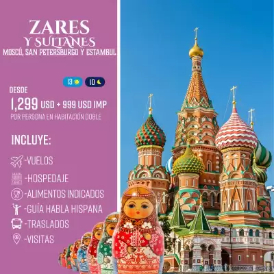 Catálogo Mega Travel (válido hasta 31-07)