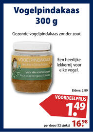 Huisdier Voordeelshop folder Pagina 3