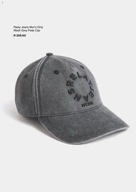 Markham catalogue Page 13
