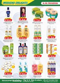 KM Trading catalogue Page 14