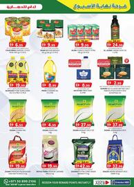 KM Trading catalogue Page 5