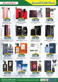 KM Trading catalogue Page 9