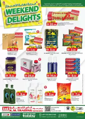 KM Trading catalogue