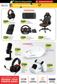 Lulu Hypermarket catalogue Page 12