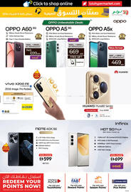 Lulu Hypermarket catalogue Page 9
