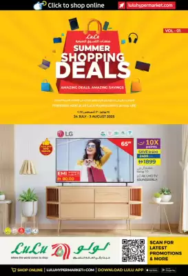 Lulu Hypermarket catalogue