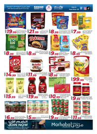 Rawabi Market catalogue Page 3