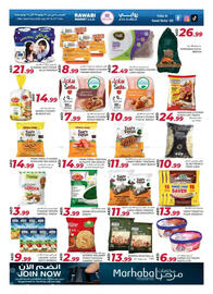 Rawabi Market catalogue Page 5