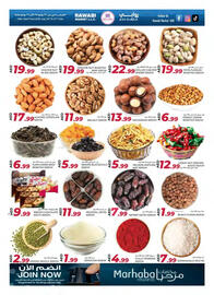 Rawabi Market catalogue Page 7