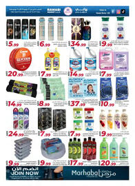 Rawabi Market catalogue Page 9