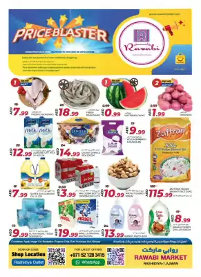 Rawabi Market catalogue
