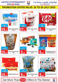 United Hypermarket catalogue Page 10