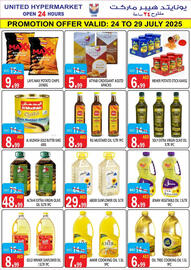 United Hypermarket catalogue Page 12